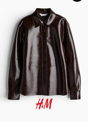 Стильная рубашка пиджак из экокожи с глянцевым покрытием h&amp;m