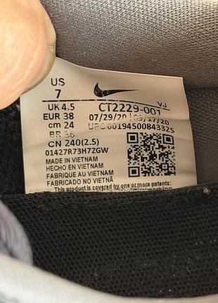Кросівки nike zoom invincible оригінал 2