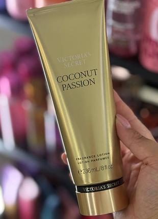 Лосьйон coconut passion victoria’s secret оригінал