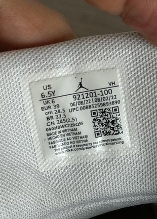 Кросівки jordan оригінал 2