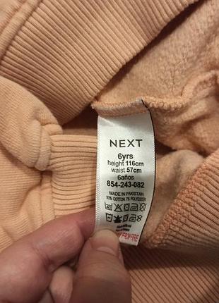 Кофты hm, zara, next на девочку 4-6 лет 5