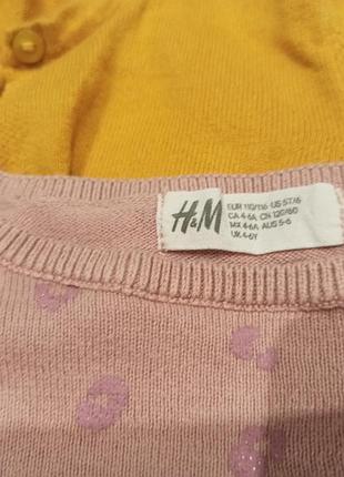Кофты hm, zara, next на девочку 4-6 лет 3