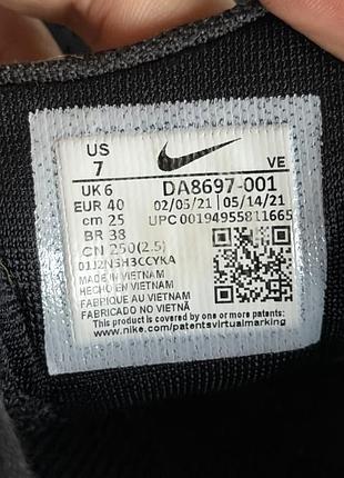 Кросівки nike pegasus trail оригінал 2