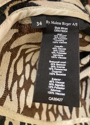 By malene birger топ 6