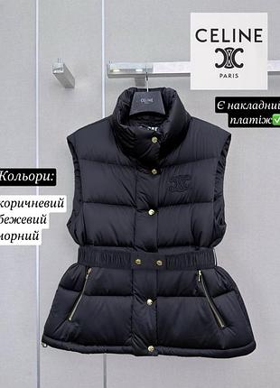 Жіноча жилетка жилет люкс з натуральним пухом з поясом