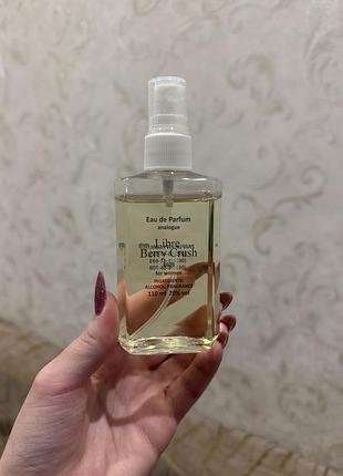 Yves saint laurent libre berry crush парфум