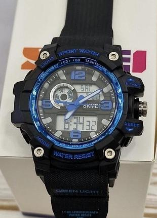 Чоловічий годинник skmei sport 1436-b2b1 оригінал гарантія