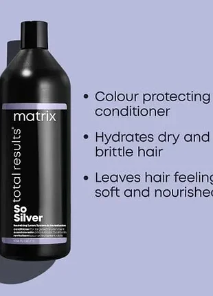 Кондиціонер для нейтралізації жовтизни matrix total results color obsessed so silver 1000 мл