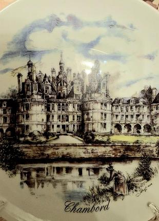 Тарілка з шамбор (château de chambord)