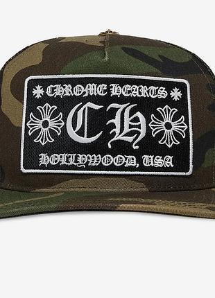 Кепка унісекс chrome hearts camo
