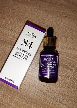 Сироватка для обличчя cos de baha s4 salicylic acid bha 4% serum для проблемної та жирної шкіри, 30 мл