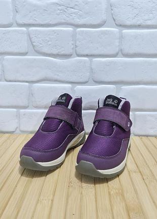 Черевики jack wolfskin 3