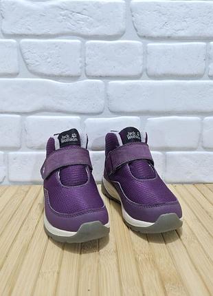 Черевики jack wolfskin 5