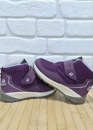 Черевики jack wolfskin 4