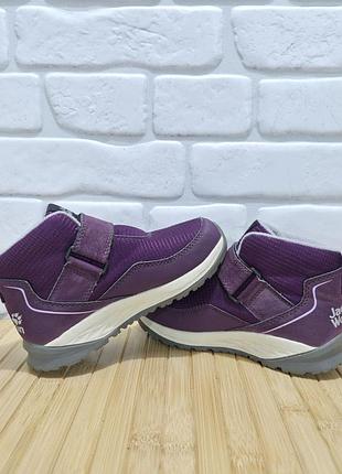 Черевики jack wolfskin 6