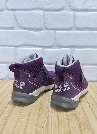 Черевики jack wolfskin 8