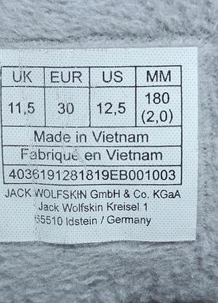 Черевики jack wolfskin 10