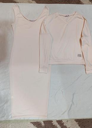 Стильний трикотажний костюм-двійка від українського бренда sewing lab.