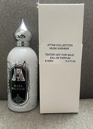 Attar collection musk kashmir 3