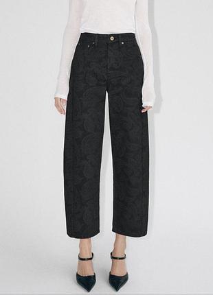 Жакардові джинси zw collection ankle relaxed