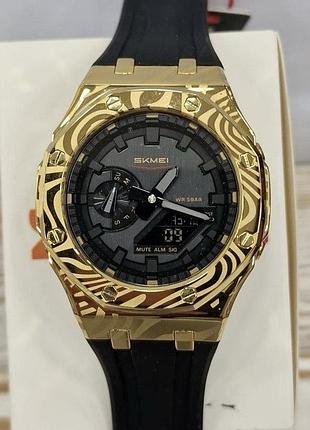 Чоловічий годинник skmei sport 2471-g1a1 оригінал гарантія