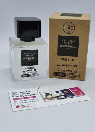 Тестер victoria's secret bombshell oud eau de parfum 50 мл для жінок