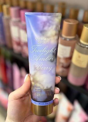 Лосьйон twilight amber berry victoria’s secret оригінал