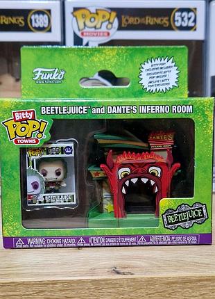 Іграшкові фігурки funko bitty pop! town: beetlejuice and dante's inferno room