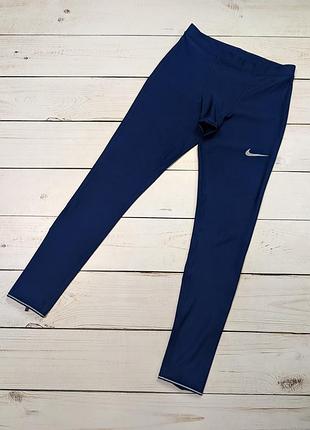 Мужские темно синие беговые тайтсы nike running dri fit оригинал компрессионные брюки драй фит лосины леггинсы
