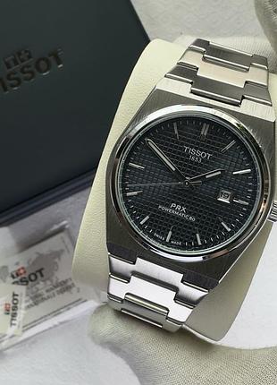 Годинники чоловічі tissot prx powermatic 80 steel black
