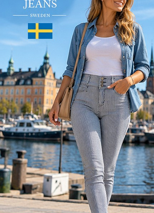 Стильные женские джинсы flash jeans dolly ankle - высокая посадка, сине-белая полоска, s/44