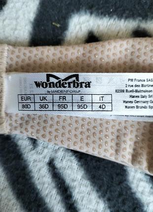 Бюстгальтер wonderbra 3