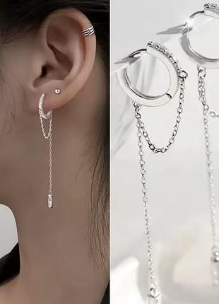 Асимметричные серьги с цепочками измельчения 925 проби