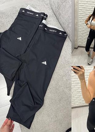 Лосіни укорочені adidas 2xl