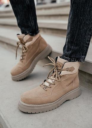 Черевики south trip winter beige
