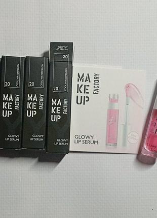 Масло сыворотка для губ make up factory glowy lip serum no. 20 cool watermelon