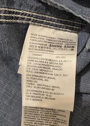 Джинсова сорочка levi's 5