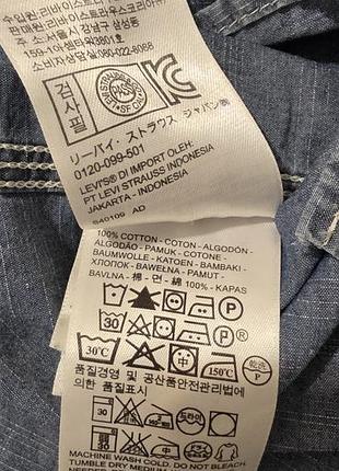 Джинсова сорочка levi's 6