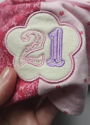 Одяг для тедді me to you 21,нова