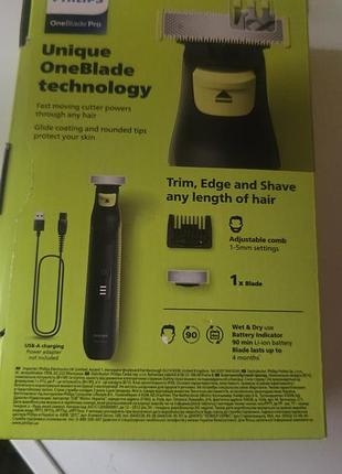 Електробритва philips oneblade pro 2