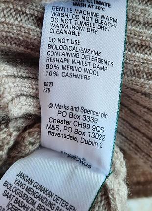 Кашеміровий светр autograph with cashmere 4