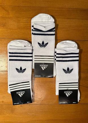 Носки nike-adidas 39-44 2