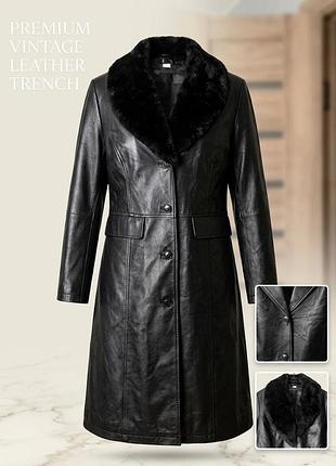 Кожаный плащ френч пальто с меховым воротником размер 54-56 (3xl-4xl) натуральная кожа