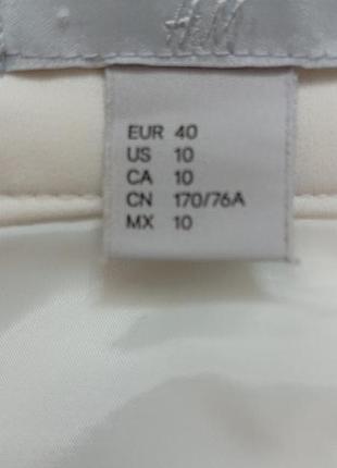 Стильна спідниця 5