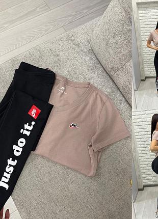 Костюм для тренування nike
