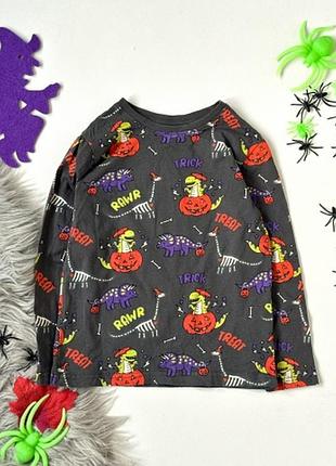 Кофта, реглан, лонгслів на halloween primark 6-7 років