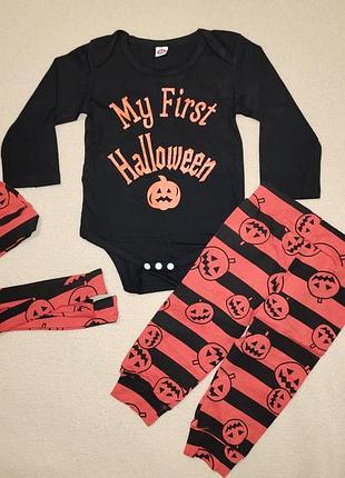 Костюмчик 4-в-1 halloween для малыша на хелловин, 80-86