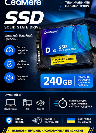 Ssd-накопичувач ymeiton 240 гб