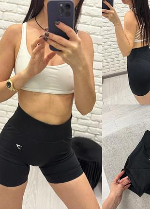 Шорти gymshark з пушап