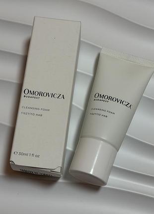 Очищувальна пінка для обличчя omorovicza cleansing foam